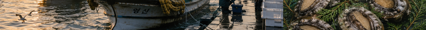 K-Seafood Industry Guide | Korea Gateway