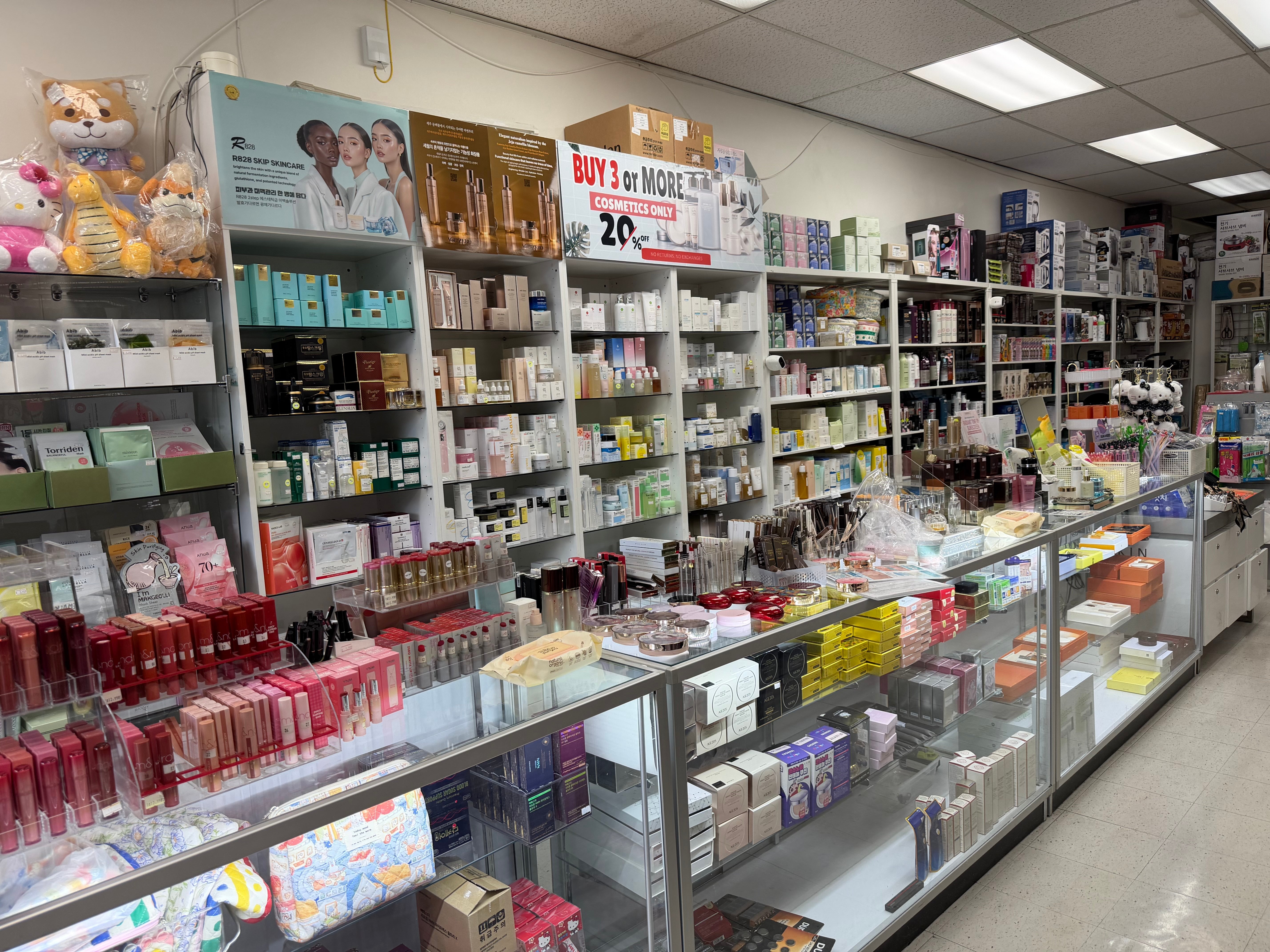 HOMES Beauty Van Nuys: Buy 3+ Cosmetics Only, Save 20%