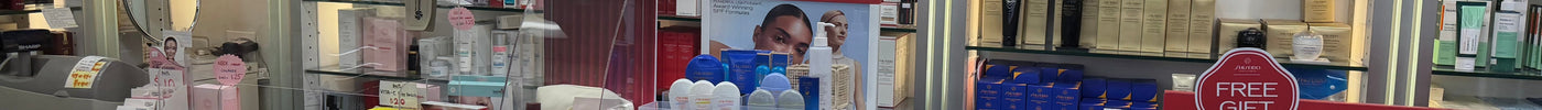 Rodeo Cosmetics, Shiseido Fall Gift Event + Extra 5% Off